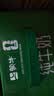 蒙牛全脂纯牛奶250ml*16盒 牛奶礼盒 电商定制送礼礼盒 实拍图