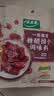 太太乐复合调味料 麻婆豆腐 复合调味料 一料多用 调料酱 100g 实拍图