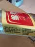 五粮液股份 绵柔尖庄光瓶131 浓香型白酒 50度 500mL*12瓶 原箱中秋礼品 实拍图