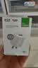 公牛（BULL）5V-1AUSB充电器 苹果安卓手机充电头插座 适用iPhone17/16e/15/14华为小米OPPO小天才手表 实拍图