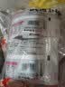 新边界（new boundaries） 新边界新疆葡萄干提子干特产200g*5  树上黄 500g3袋四色葡萄干 实拍图