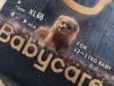 babycare皇室狮子王国皇冠LaLa裤试用装XL码-4片 实拍图