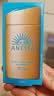 安热沙（Anessa）防晒霜小金瓶60ml 安耐晒防晒霜王嘉尔同款 生日礼物男女通用 实拍图