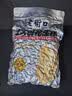 老街口香辣味花生米500g 袋装麻辣脱油花生下酒菜休闲小吃 坚果休闲零食 实拍图