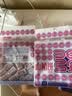 怡达山楂饼小圆片660g*2袋 独立包装约80卷山楂干片蜜饯儿童宝宝零食 实拍图
