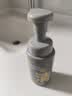 C咖清洁氨基酸泡沫洗面奶150ml+补充装50ml*3温和男女洁面慕斯 实拍图