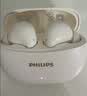 飞利浦（PHILIPS）【2026最新款】真无线蓝牙耳机入耳式通话降噪运动游戏低延迟音乐高音质通用苹果华为小米TAT1320 实拍图