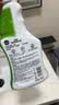 滴露（Dettol）除霉剂500ml 除霉喷雾除霉除味防霉99.99%除墙面浴室瓷砖缝隙霉菌 实拍图