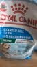 皇家狗粮幼犬奶糕幼犬狗粮宠物小型犬MIS30全价犬粮 ≤2月3KG 实拍图