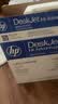 得力（deli）12a硒鼓大容量 适用惠普1020硒鼓 hp m1005 q2612a 1020plus 1010 佳能lbp2900打印机墨盒 Q2612a硒鼓4支装 实拍图