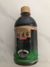信远斋桂花酸梅汤饮料380ml*15整箱PET瓶中秋好礼国庆聚会酸甜爽口解辣 实拍图