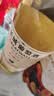 长城 特选5霞多丽干白葡萄酒 750ml 单瓶装 中粮出品 热门商品推荐 实拍图