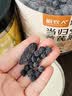 岷农人当归党参黄芪黑豆650g古法制搭元气四宝即食零食调理养生补养气血 实拍图