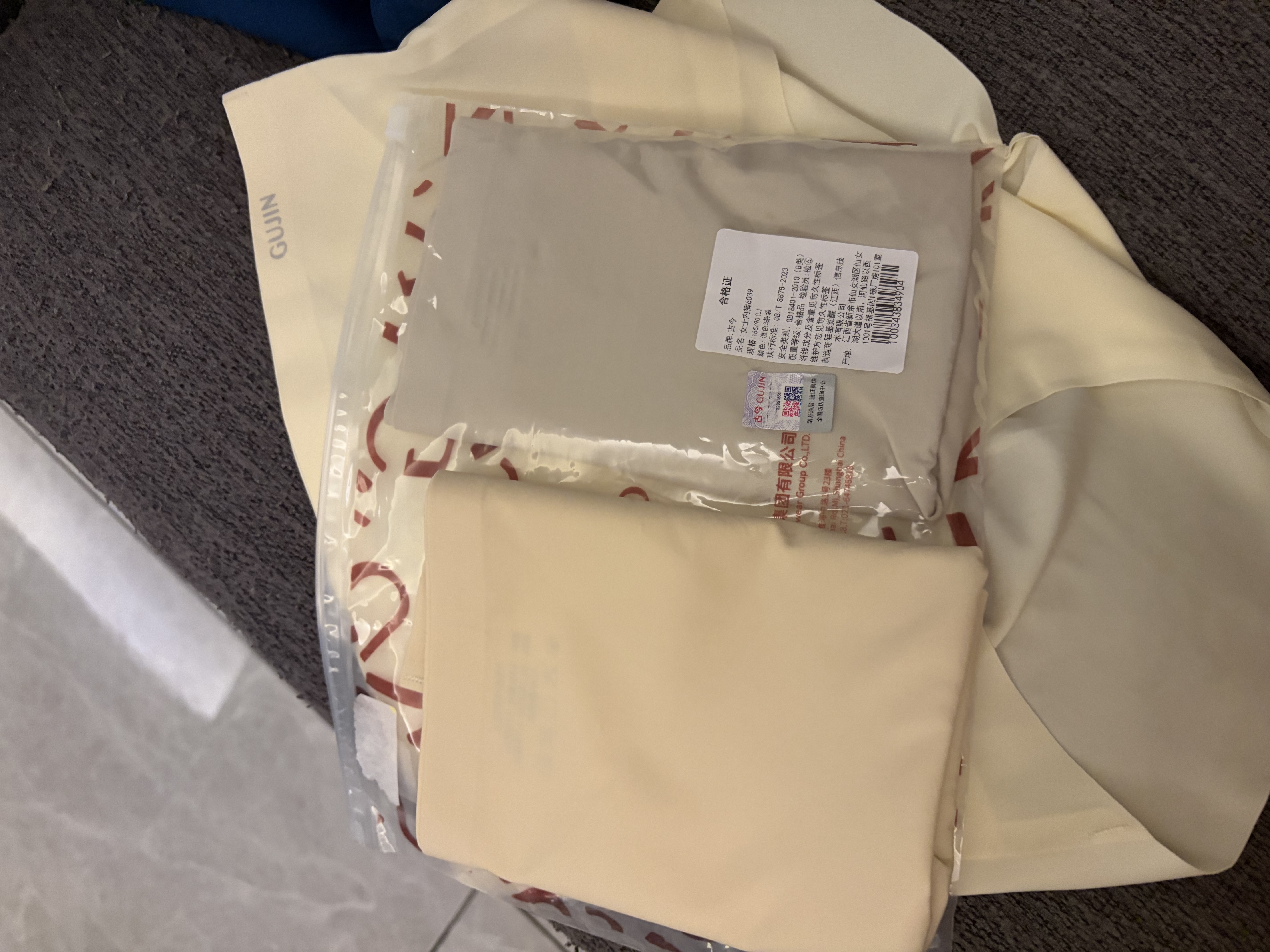 古今（GUJIN）3条装女士内裤女无痕高腰收腹提臀粉底液三合一塑形抗菌三角内裤z 实拍图