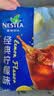 雀巢（Nestle）果维柠檬红茶1.02kg/袋 速溶固体果味茶粉饮料 实拍图