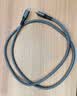 优籁特（ULT-unite）USB4数据线双Type-C全功能线8K投屏40G传输PD240W快充兼容雷电4/3苹果18华为笔记本显示器视频线3m 实拍图