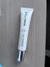 京润珍珠（gNPearl）珍珠牛油果紧致眼霜女15g提拉紧致眼周 牛油果紧致眼霜15g*2 实拍图