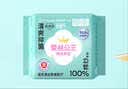 全棉时代奈丝公主棉纱消毒级护垫纯棉超薄迷你卫生巾150mm120片京东自营 实拍图