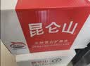 昆仑山饮用天然雪山矿泉水 含锶弱碱性 5L*4瓶 整箱大桶装 实拍图