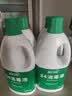 蓝月亮84消毒液1.2kg*4瓶 地板玩具家居衣物消毒水杀菌率99.999% 实拍图