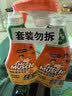 威猛先生（Mr Muscle） 油污清洁剂 455g+455g替换装 柑橘香 厨房重油污净 实拍图