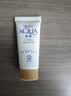 曼秀雷敦新碧小金帽防晒霜80g*2隔离提亮水感防紫外线户外SPF50+ 实拍图