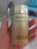 欧珀莱烈日轻透防晒液60ml 户外通勤高倍防晒 教师节礼物 实拍图