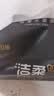 维达（Vinda）洗脸巾 100抽*2提XL码 一次性毛巾洗脸巾 90克高克重悬挂式整箱 实拍图