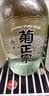 菊正宗（KIKUMASA) 纯米樽酒 上选清酒 淡丽辛口 15度 720ml 日本进口 实拍图