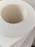 清风有芯卷纸 金装4层200克*27卷 高克重卫生纸卷筒纸 厕纸纸巾整箱 实拍图