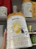 佳贝艾特（Kabrita）悦白较大婴儿配方羊奶粉2段800克*6（6-12个月)  低敏好吸收 实拍图