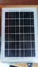 舒福佳（shufujia）新款太阳能户外照明灯庭院灯新农村家用路灯室外防水超大功率路灯 实拍图