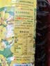 多力小榨浓香低芥酸菜籽油非转基因压榨食用油6.18L中秋送礼企业团购 实拍图