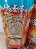 伊藤园（ITOEN）大麦茶 600ml*15瓶 整箱 茶叶饮料 无糖茶饮料 0糖0脂0卡饮料养生 实拍图