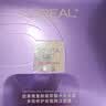 欧莱雅玻色因安瓶面膜3.0 5片装含赠到手15片保湿修护生日礼物送女友 实拍图