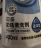 贝亲（Pigeon）奶瓶清洗剂 婴儿专用 奶嘴玩具果蔬清洁 400ml MA26 实拍图