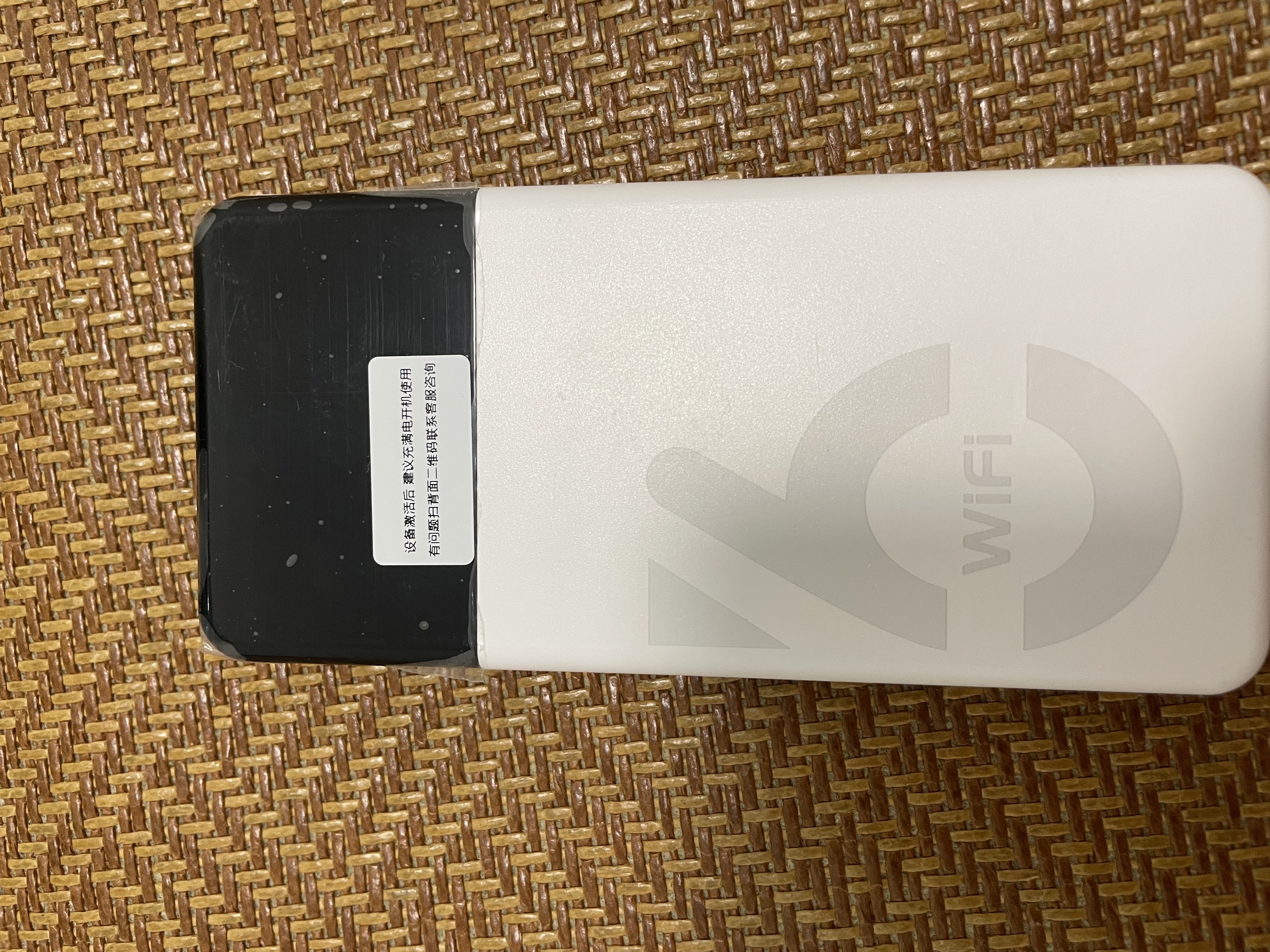 影腾随身wifi多网全国通用无线wi-fi6免插卡移动联通无限制大流量卡便携式网卡高速网络2026款5GHF 【多网通8000毫安充电款】+续航翻倍全国通用 实拍图
