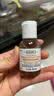 科颜氏金盏花植萃爽肤水40ml*3祛痘控油【临期清仓】 实拍图