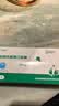[合源]盐酸托莫西汀胶囊 10mg*7粒/盒 实拍图