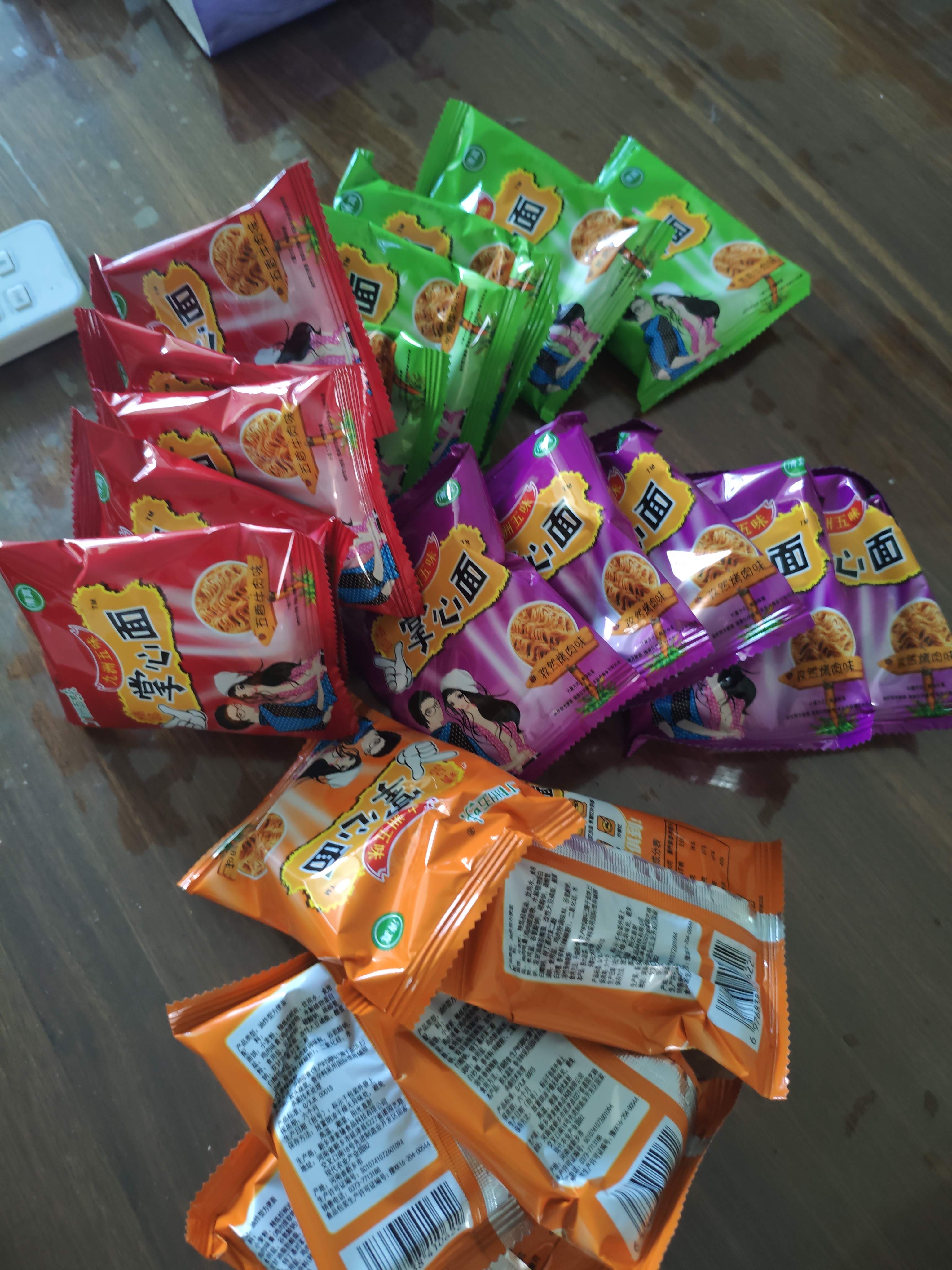 九洲五味掌心脆15g/包干吃面干脆面方便面整箱火鸡面网红小吃 【20包混合口味】 实拍图