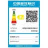 乐视TV50英寸 F50C 全高清画质 HDR 智能网络投屏 游戏液晶平板电视机 家用客厅酒店监控商用显示屏 50英寸 F50C 超高质价比 裸机版本 实拍图