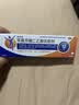 【原研进口】扶他林 双氯芬酸二乙胺乳胶剂 2%*50g 2盒装  缓解肌肉关节疼痛软组织扭伤拉伤挫伤骨关节炎 实拍图