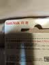 Sandisk闪迪64GB USB3.2 U盘 CZ550黑色 读速100MB/s 安全加密 数据恢复 学习办公电脑车载 高速大容量优盘 实拍图