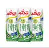 安佳（Anchor）4.4g高蛋白高钙纯牛奶 250ml*3盒 尝鲜装 新西兰原支进口草饲牛奶 实拍图