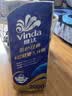 维达（Vinda）有芯卷纸 蓝色经典4层200克*10卷 厚韧大分量 卫生纸厕纸 卷筒纸 实拍图