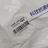 洁丽雅（Grace）防水隔尿床笠A类7A抗菌宿舍隔脏全包床罩床垫保护套1.2m床雾霾蓝 实拍图