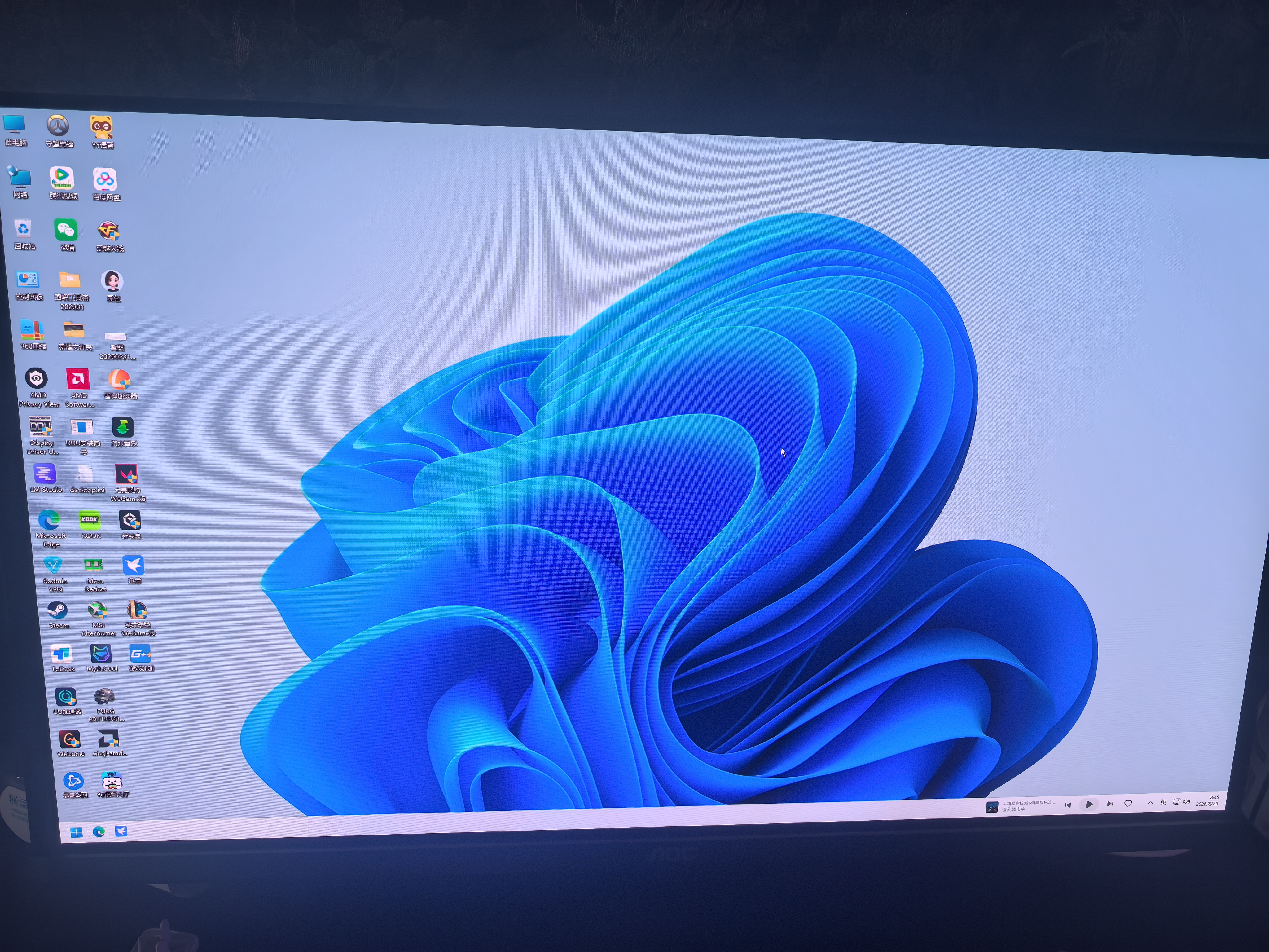AOC 27英寸2K 360Hz QD-OLED 原生10Bit 0.03ms HDR硬件低蓝光 TUV电竞游戏显示器Q27G4SD (高性能) 实拍图