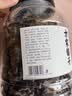方家铺子中华老字号 六星东北黑木耳500g 菌菇配菜凉拌火锅食材 实拍图