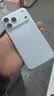 Apple/苹果【点击“立即领取“享补贴】iPhone 17 Pro Max 256GB 银色 移动联通电信5G 双卡双待手机 实拍图