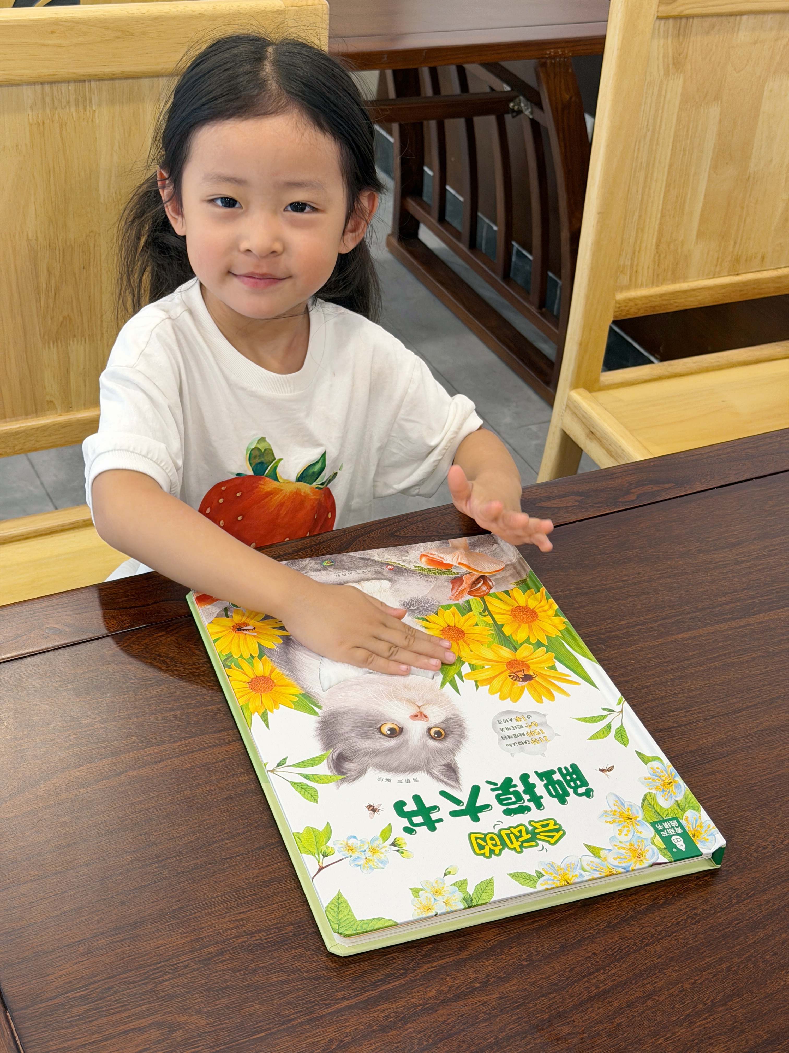 会动的触摸大书点读版 0-2-3岁宝宝的第一本触摸书小兔比利婴幼儿童启蒙认知英语早教益智地板亮丽精美绘本立体翻翻机关书小鸡球球 【0-3岁宝宝】会动的触摸大书点读版 实拍图